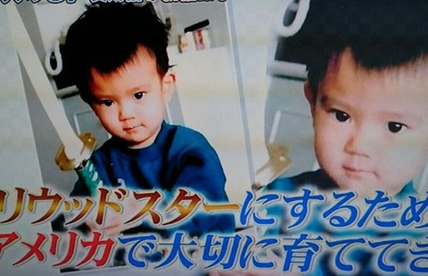 新田真剣佑6