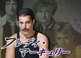 フレディマーキュリー 最後の姿