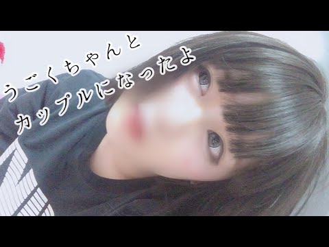 まひとくん活動休止となったうごくちゃん (3)
