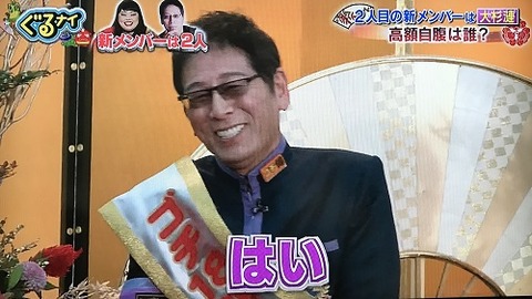 大杉漣の死因6