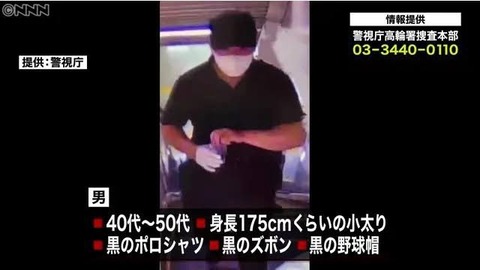 花森弘卓 5ch (4)