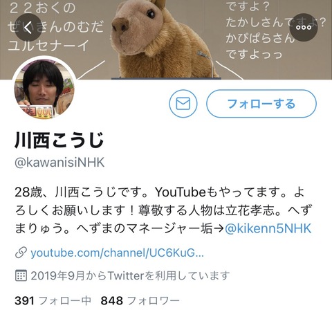 EobQSxOVoAAthxU