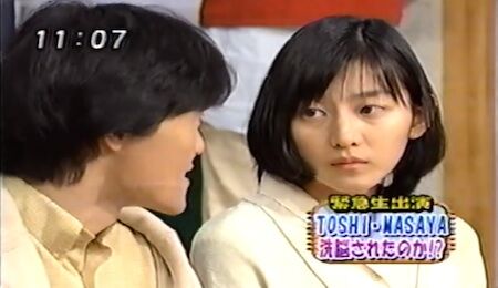 hide死写真やX JAPAN活動しない理由 (6)