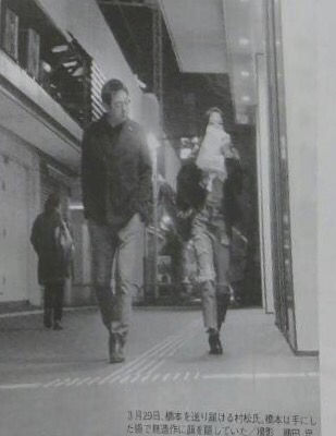村松俊亮3