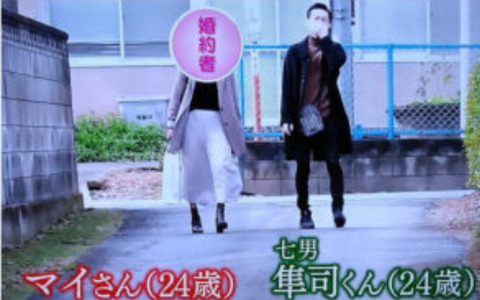 しゅんじ結婚相手の嫁インスタ (1)