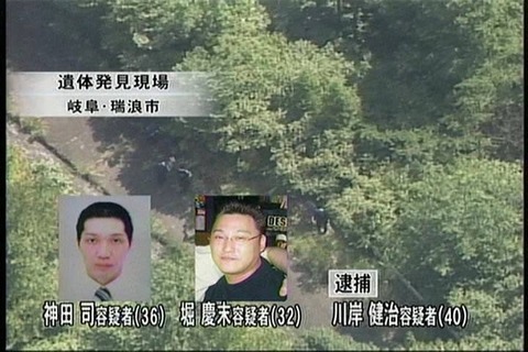 磯谷利恵3