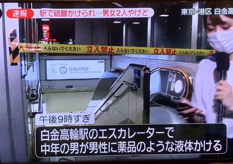 花森弘卓 5ch (2)