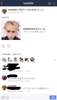 手越祐也3