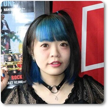秋山衣梨佳と粗品の出会い