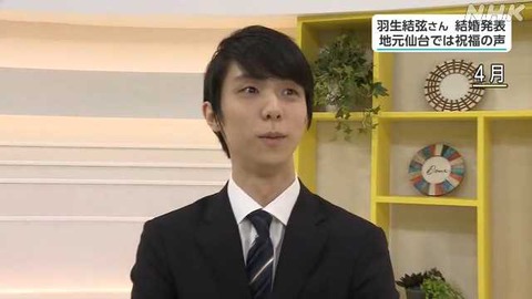 末延麻裕子 (2)