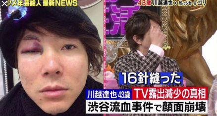 川越シェフ 干された理由 (4)