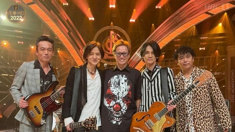 男闘呼組 不祥事の解散理由 (3)