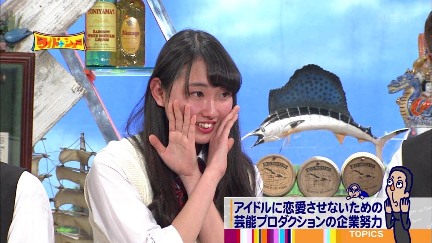 青木珠菜の脚の長さ85cmが凄い ワイドナ女子高生が股下が菜々緒と一緒ｗｗｗ 画像 独女ちゃんねる