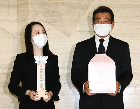 神田正輝 旅サラダ批判殺到 (2)