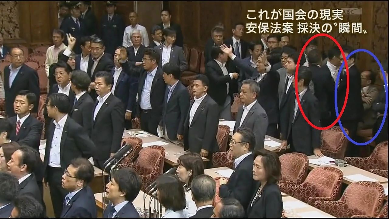 稲田朋美盗撮映像