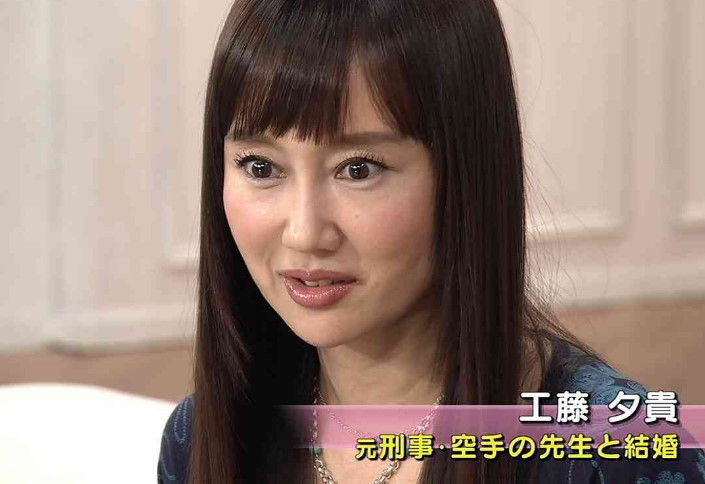 工藤夕貴の顔変わりすぎ 現在の変化がヤバい 画像 独女ちゃんねる