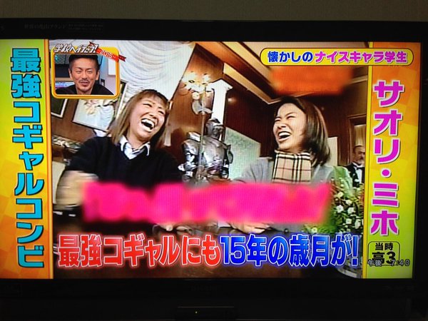 保育園へ行こう Japaneseclass Jp 保育園へ行こう Japaneseclass Jp