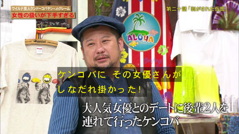 d8cdcf69-s