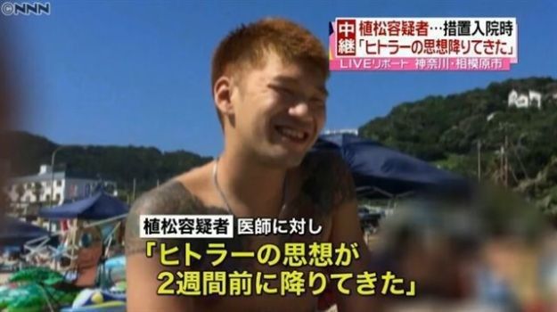 植松聖 漫画の絵がうまいのは母親が漫画家だからか画像を公開 独女ちゃんねる