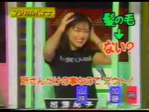 加藤紀子03