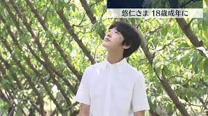 自然誌を学べる大学どこ (2)