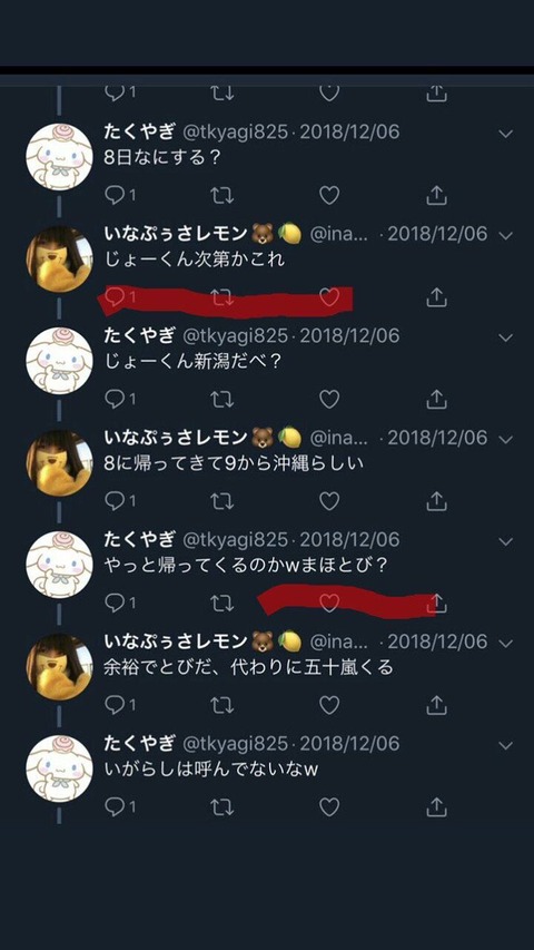 DzGDSdQUUAAiFp9