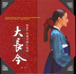 韓国女子金メダリスト (2)