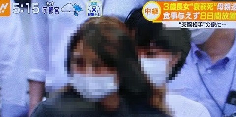梯沙希インスタグラム (4)