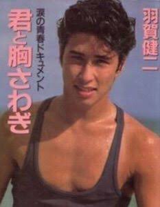 羽賀健二の今現在1