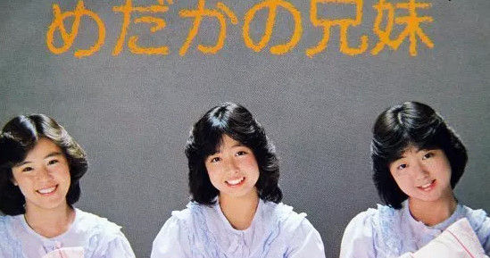 倉沢淳美の娘 刺傷事件の犯人の現在とドバイ生活を シンソウ坂上 で公開 画像 独女ちゃんねる 倉沢淳美の娘 刺傷事件の犯人の現在とドバイ生活を シンソウ坂上 で公開 画像 独女ちゃんねる