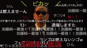 世にも奇妙な物語22秋に「純」 (3)