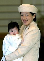雅子様2