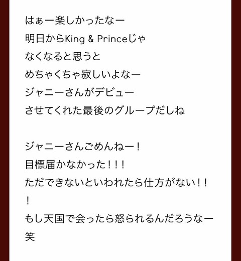 退所理由 (1)