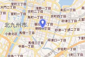 北九州市病院長殺害事件の犯人 (4)
