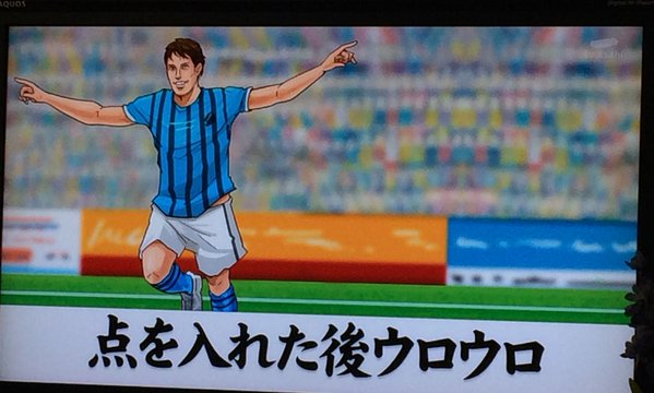 バカリズム サッカー批判し炎上 アメトーク嫌いなんだ発表会で Pkは別の競技 独女ちゃんねる バカリズム サッカー批判し炎上 アメトーク嫌いなんだ発表会で Pkは別の競技 独女ちゃんねる