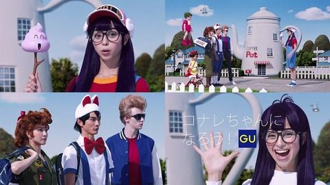 中条あやみ02
