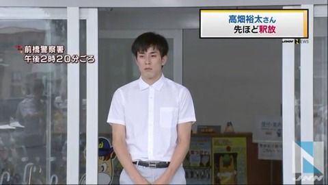 高畑淳子の息子は今 (5)