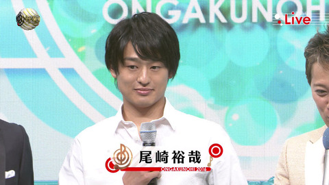 尾崎豊 死顔 フライデー (7)