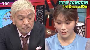 水曜日のダウンタウン松本人志が出演カット (2)