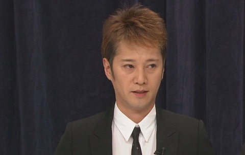 中居正広 薬で禁断症状 (4)