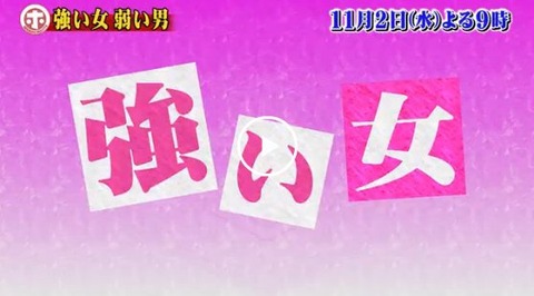 帰宅恐怖症03