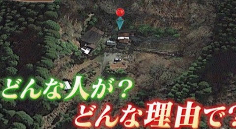 ポツンと一軒家「宮崎の狭上稲荷神社 (6)