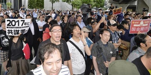 反アベ団体どこか5ch特定 (2)