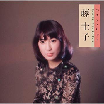 藤圭子 事故写真 (1)