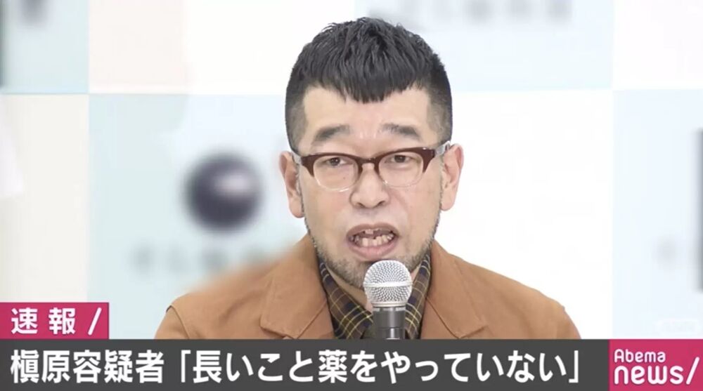 槇原敬之と有名タレントx大御所yおネエタレントzを2chが誰か特定し芋づる式で逮捕か 独女ちゃんねる 槇原敬之と有名タレントx大御所yおネエタレントzを2chが誰か特定し芋づる式で逮捕か 独女ちゃんねる