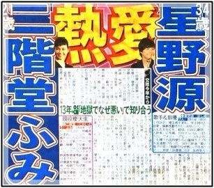CDTV年越し2
