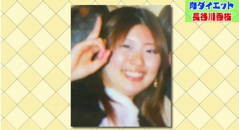 bandicam 2015-11-06 14-02-31-159