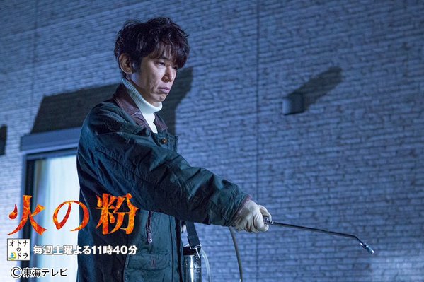 ドラマ火の粉のネタバレあらすじ原作の最終回結末と武内の正体と第4話を先行公開 動画 独女ちゃんねる ドラマ火の粉のネタバレあらすじ原作の最終回結末と武内の正体と第4話を先行公開 動画 独女ちゃんねる