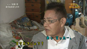 叶恭子が脳梗塞 (2)