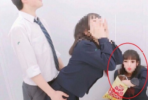 ポテチ姉貴の退学理由 (1)